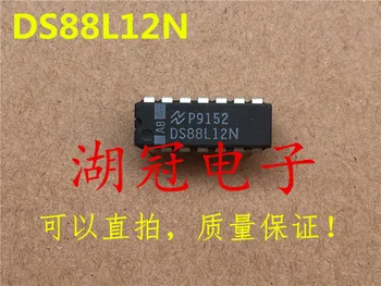 Freeshipping DS88L12 DS88L12N MC14023 MC14023BCL/CD4023BF A5348 A5348CA HA17901 HA17901G DS1215 MTV018N24 MTV018N24-20
Freeshipping DS88L12 DS88L12N MC14023 MC14023BCL/CD4023BF A5348 A5348CA HA17901 HA17901G DS1215 MTV018N24 MTV018N24-20