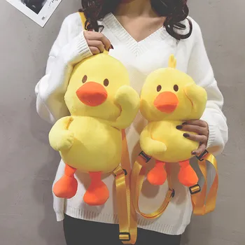 Cute Animal Backpack For Men Women Fashion Unisex Yerllow Duck-Like Plush Crossbody Bags Weird Bag Backpack Package#30
Cute Animal Backpack For Men Women Fashion Unisex Yerllow Duck-Like Plush Crossbody Bags Weird Bag Backpack Package#30