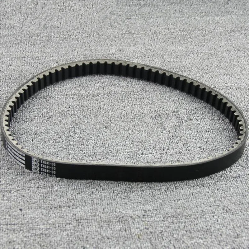 Transmission Drive Belt For Yamaha YP250 Majesty 250 1995-2006 5P0-E7641-00 NEW
Transmission Drive Belt For Yamaha YP250 Majesty 250 1995-2006 5P0-E7641-00 NEW