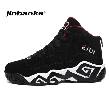 JINBAOKE Big Size Superstar Basketball Shoes for Men Air Damping Sports Cushion Sneakers Mesh Trainers Basket Femme Zapatillas
JINBAOKE Big Size Superstar Basketball Shoes for Men Air Damping Sports Cushion Sneakers Mesh Trainers Basket Femme Zapatillas