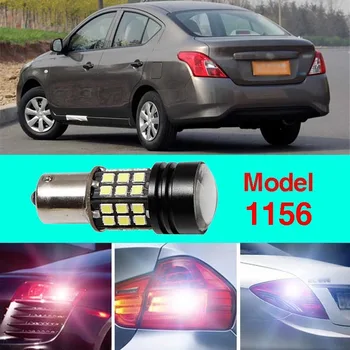 Error Free 1156 Socket 360 Degrees Projector Lens LED Backup Reverse light R5 Chips Replacement Bulb For Nisaan Sunny
Error Free 1156 Socket 360 Degrees Projector Lens LED Backup Reverse light R5 Chips Replacement Bulb For Nisaan Sunny
