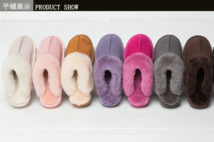 2018 Fashion leather Fur Slippers women Winter Slippers Women Warm Indoor Slippers Top Quality Soft Wool Lady Home Shoes
2018 Fashion leather Fur Slippers women Winter Slippers Women Warm Indoor Slippers Top Quality Soft Wool Lady Home Shoes
