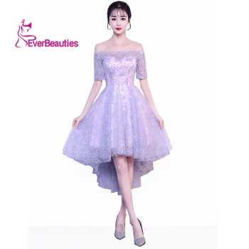 Evening Dress Boat Neck Sleeveless Embroidery Tulle Short Front Long Back Elegant Woman Evening Vestidos Vestido De Rendas
Evening Dress Boat Neck Sleeveless Embroidery Tulle Short Front Long Back Elegant Woman Evening Vestidos Vestido De Rendas