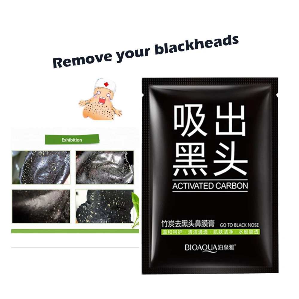 Blackhead Remover Pore Clean Active Carbon Mineral Mud Membranes Clay Cleaner Nose Face Care Base makeup
Blackhead Remover Pore Clean Active Carbon Mineral Mud Membranes Clay Cleaner Nose Face Care Base makeup