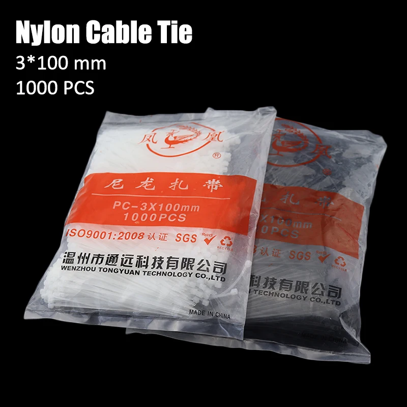 1000PCS Wire Self-Locking 100mm 120mm 150mm 200m Nylon Plastic Network Cable Wire Tie Cord Strap Zip Trim Wrap Cable Loop Ties 
1000PCS Wire Self-Locking 100mm 120mm 150mm 200m Nylon Plastic Network Cable Wire Tie Cord Strap Zip Trim Wrap Cable Loop Ties