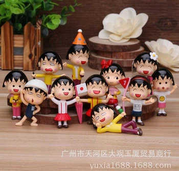 NEW hot 12pcs/set 5cm Chi-bi Maruko collectors action figure toys Christmas gift doll
NEW hot 12pcs/set 5cm Chi-bi Maruko collectors action figure toys Christmas gift doll