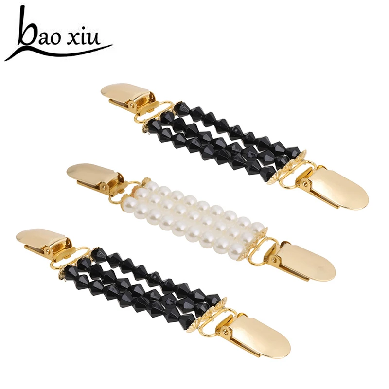 new design Women pearl Beaded Sweater Shawl Clips Cardigan Collar Duck-mouth Plated metal Clip Holder Garters Accessories
new design Women pearl Beaded Sweater Shawl Clips Cardigan Collar Duck-mouth Plated metal Clip Holder Garters Accessories
