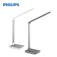 Original PHILIPS White/Dark Grey 100-240V / 4.5 W LED Desk Lamp Touch Control Study/Office/Bedroom Lamp 4 Files Eye-protective 
Original PHILIPS White/Dark Grey 100-240V / 4.5 W LED Desk Lamp Touch Control Study/Office/Bedroom Lamp 4 Files Eye-protective