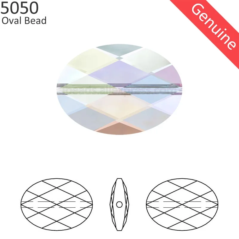 (1 piece) 100% ORIGINAL Crystal from Swarovski 5050 Oval Bead Made in Austria loose beads rhinestone for DIY jewelry making
(1 piece) 100% ORIGINAL Crystal from Swarovski 5050 Oval Bead Made in Austria loose beads rhinestone for DIY jewelry making
