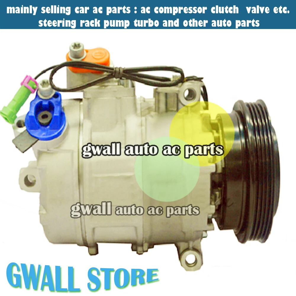 AC COMPRESSOR FOR CAR FOR CAR SKODA SUPERB FOR VW PASSAT 3B2 1.9T 2.8 1.6 1.8 2.0 1.8T 8FK351126-981 8FK351126-981 8D0260805B
AC COMPRESSOR FOR CAR FOR CAR SKODA SUPERB FOR VW PASSAT 3B2 1.9T 2.8 1.6 1.8 2.0 1.8T 8FK351126-981 8FK351126-981 8D0260805B