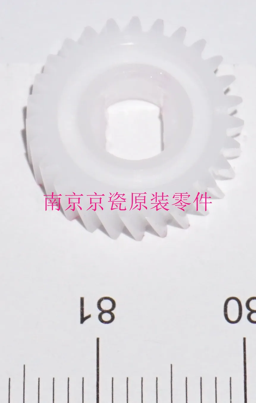 New Original Kyocera GEAR SCREW Z27L ( in DV-5230 ) for:ECOSYS P5021 P5026 M5521 M5526
New Original Kyocera GEAR SCREW Z27L ( in DV-5230 ) for:ECOSYS P5021 P5026 M5521 M5526