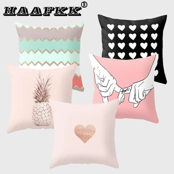 New ins Wind Pink Geometric Love Series Pillow Cover Home Sofa Pillow Auto Cushion Cover
New ins Wind Pink Geometric Love Series Pillow Cover Home Sofa Pillow Auto Cushion Cover