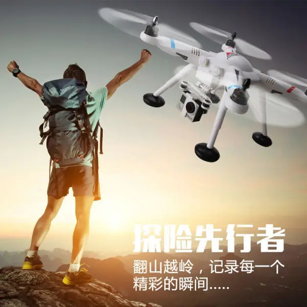 

Genuine Licensed V303 GPS Smart Quadcopter for GoPro Riva FPV SEEKER GPS Drone with Gimbal Bracket For Gopro Sport Camera