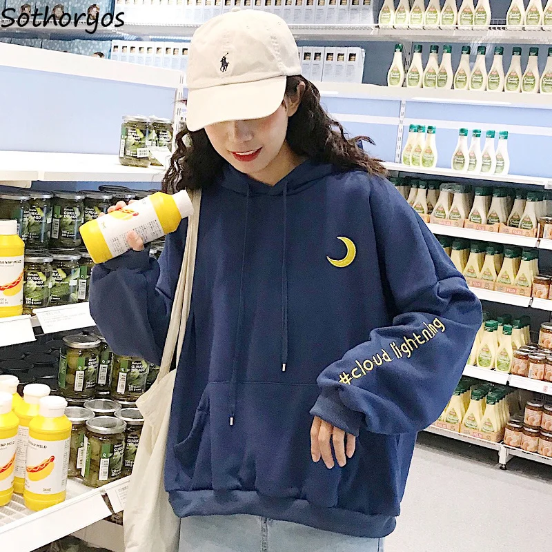 Hoodies Women Letter Printed Leisure Long Sleeve Loose Sweatshirts Womens Pocket Trendy All-match Students Korean Style Cute
Hoodies Women Letter Printed Leisure Long Sleeve Loose Sweatshirts Womens Pocket Trendy All-match Students Korean Style Cute