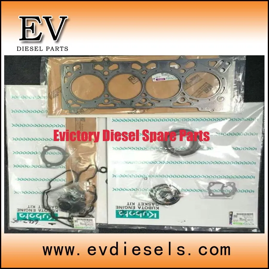 v2607 GASKET