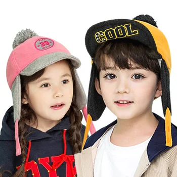 Lemonkid Baby Boys Pom Poms Hat Children Winter Hat For Girls Peaked Cap Thick Baby Hat Infant Toddler Warm Baseball Cap
Lemonkid Baby Boys Pom Poms Hat Children Winter Hat For Girls Peaked Cap Thick Baby Hat Infant Toddler Warm Baseball Cap