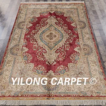 Yilong 5.5'x8' Handmade Silk Persian Carpet Living Room Oriental Rugs (ZQG068A5.5x8)
Yilong 5.5'x8' Handmade Silk Persian Carpet Living Room Oriental Rugs (ZQG068A5.5x8)