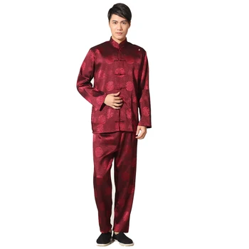 High Quality Chinese Men's Kung Fu Suit Satin Tai Chi Wu Shu Sets Vintage Dragon Wu Shu Clothing S M L XL XXL XXXL MS007
High Quality Chinese Men's Kung Fu Suit Satin Tai Chi Wu Shu Sets Vintage Dragon Wu Shu Clothing S M L XL XXL XXXL MS007