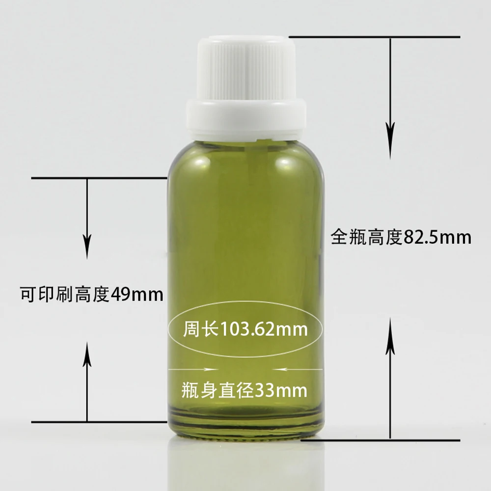 EBX20 olive colour-30ml (1)