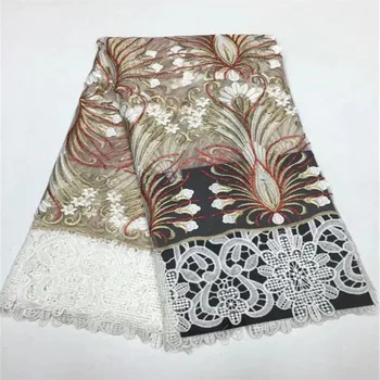 Nigerian Lace Fabric 2018 high quality lace Cheap Price White And Gold Lace Latest Beautiful African Lace Fabrics 5yd On Sale
Nigerian Lace Fabric 2018 high quality lace Cheap Price White And Gold Lace Latest Beautiful African Lace Fabrics 5yd On Sale