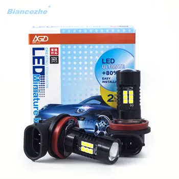 2Pcs H8 H11 Led Bulb HB4 Led HB3 9006 9005 Fog Lights 1200LM 6000K 12V White Running Car Lamp Auto Light Bulbs
2Pcs H8 H11 Led Bulb HB4 Led HB3 9006 9005 Fog Lights 1200LM 6000K 12V White Running Car Lamp Auto Light Bulbs