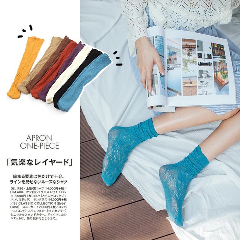HUI GUAN Trendy Summer Sexy Breathable Women Lace Socks Hollow Out Medium Socks Women Soft Thin Distinctive Fashion Women Socks
HUI GUAN Trendy Summer Sexy Breathable Women Lace Socks Hollow Out Medium Socks Women Soft Thin Distinctive Fashion Women Socks