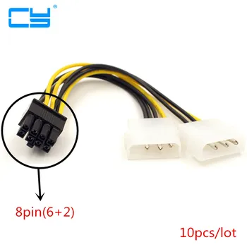 10pcs Dual 4P to 8Pin (6+2) Graphics Card Power Line Connector Dual 4PIN to 8PIN (6+2) Graphics Cable Supply Adapter Cable 20cm
10pcs Dual 4P to 8Pin (6+2) Graphics Card Power Line Connector Dual 4PIN to 8PIN (6+2) Graphics Cable Supply Adapter Cable 20cm
