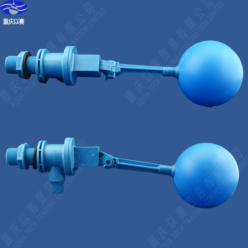 

3/4" plastic float valve, plastic float ball cock, no water hammer. water tank float valves,floating ball valves