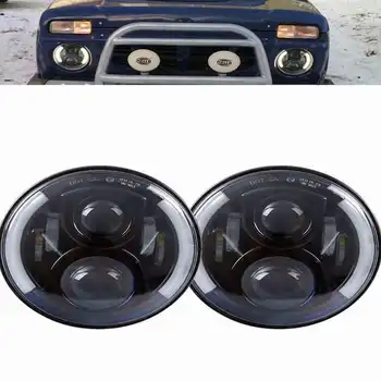 50W 7" Inch Round Halo Headlights Bulb For Lada Niva 4x4 Headlamp White DRL Amber TURN SIGNAL LAMP 7" Lada 4x4 5-door Led Lights
50W 7" Inch Round Halo Headlights Bulb For Lada Niva 4x4 Headlamp White DRL Amber TURN SIGNAL LAMP 7" Lada 4x4 5-door Led Lights