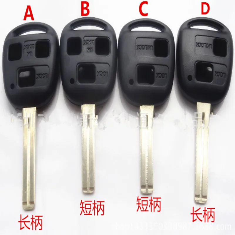 DAKATU NO LOGO TOY48 2/3 Buttons Remote Key Shell For LEXUS ES300 GS300 GS430 GX470 LS200 LS300 LS400 RX300 Key Case Replacement
DAKATU NO LOGO TOY48 2/3 Buttons Remote Key Shell For LEXUS ES300 GS300 GS430 GX470 LS200 LS300 LS400 RX300 Key Case Replacement