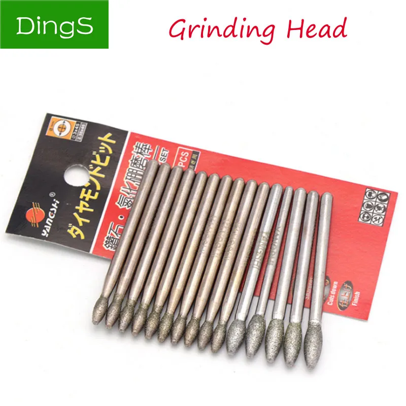 5pcs Diamond Chain saw Sharpener Burr Stone File Grinding Head CBN Point Bit For Metal Stone Jade Engraving Carving Tools
5pcs Diamond Chain saw Sharpener Burr Stone File Grinding Head CBN Point Bit For Metal Stone Jade Engraving Carving Tools