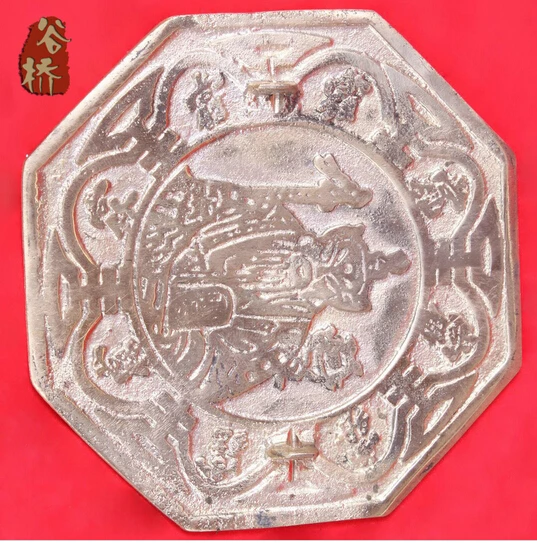 B0601 421Bronze sculpture, convex bagua mirror apotropaic convex mirror pure copper statue
B0601 421Bronze sculpture, convex bagua mirror apotropaic convex mirror pure copper statue