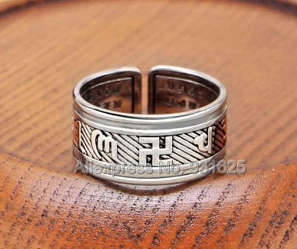 Trendy Retro Style White Copper Carved Buddhism Words Open Ring Adjustable Buddha Heart Sutra Tibetan Style Rings Jewelry
Trendy Retro Style White Copper Carved Buddhism Words Open Ring Adjustable Buddha Heart Sutra Tibetan Style Rings Jewelry