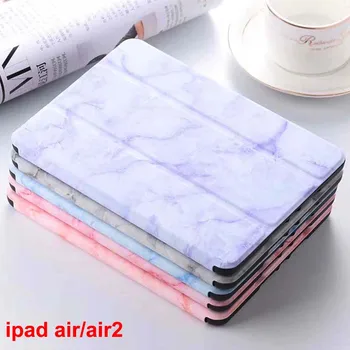 Marble Grain Case For iPad air 2 PU leather + Soft TPU Pencil Pen Slot 3 Level Smart Stand Shockproof Case Cover
Marble Grain Case For iPad air 2 PU leather + Soft TPU Pencil Pen Slot 3 Level Smart Stand Shockproof Case Cover