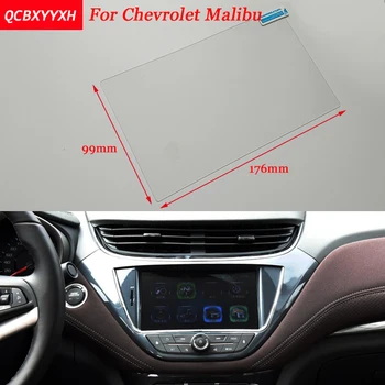Car Sticker 8 Inch GPS Navigation Screen Steel Protective Film For Chevrolet Malibu Control of LCD Screen Car Styling
Car Sticker 8 Inch GPS Navigation Screen Steel Protective Film For Chevrolet Malibu Control of LCD Screen Car Styling