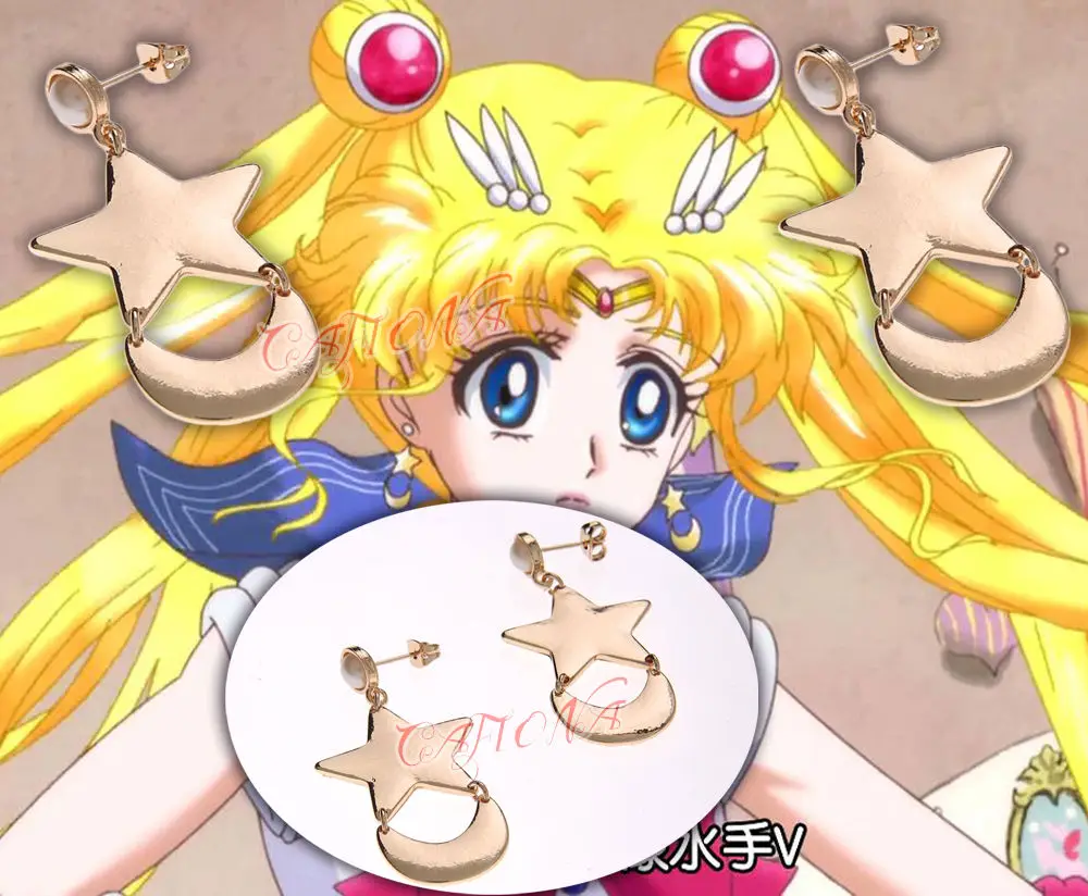 Cafiona Hot Sailor Moon Crystal Tsuking Usagi Princess Serenity Cosplay Earrings Golden
Cafiona Hot Sailor Moon Crystal Tsuking Usagi Princess Serenity Cosplay Earrings Golden