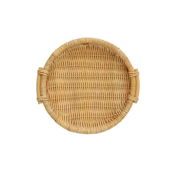 Food Storage Basket Hand-Woven Rattan Fruit Storage Basket Bread Snack Basket For Family Hotel Restaurant Buffet
Food Storage Basket Hand-Woven Rattan Fruit Storage Basket Bread Snack Basket For Family Hotel Restaurant Buffet