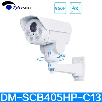 DM-SCB405HP-C13 HD 960P 1.3MP PTZ Bullet IP Camera 2.8-12mm 4X Optical Zoom Mini IR ONVIF Security Surveillance CCTV camera P2P
DM-SCB405HP-C13 HD 960P 1.3MP PTZ Bullet IP Camera 2.8-12mm 4X Optical Zoom Mini IR ONVIF Security Surveillance CCTV camera P2P