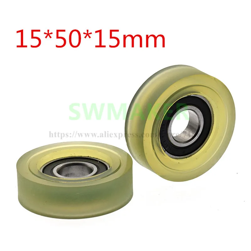 1pcs 15*50*15cm 6002 Bearing, Soft Rubber, PU Polyurethane Coated Wheel, Rolling Guide Wheel Plane Press
1pcs 15*50*15cm 6002 Bearing, Soft Rubber, PU Polyurethane Coated Wheel, Rolling Guide Wheel Plane Press