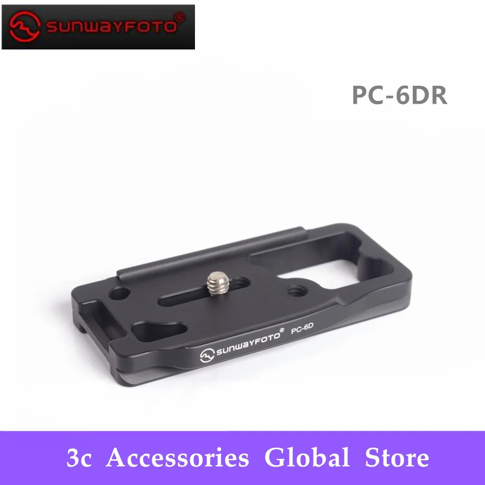 SUNWAYFOTO PC-6DR Tripod Head Quick Release Plate For 6D Tripod Head Plate Specific Aluminum Quick Release Plate
SUNWAYFOTO PC-6DR Tripod Head Quick Release Plate For 6D Tripod Head Plate Specific Aluminum Quick Release Plate