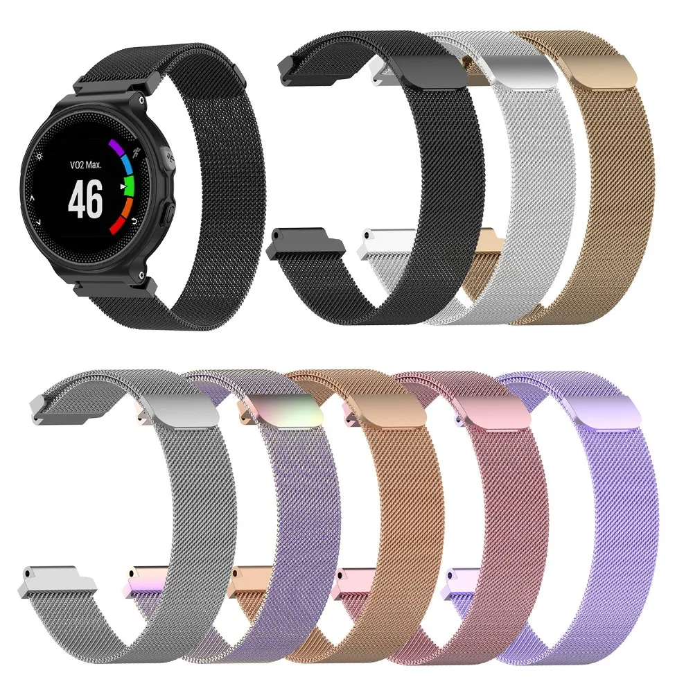 Milanese Loop Stainless Steel Mesh Replacement Strap Bracelet for Garmin Forerunner220 /230/235/620/735/S20/S5/S6 High Quality 4
Milanese Loop Stainless Steel Mesh Replacement Strap Bracelet for Garmin Forerunner220 /230/235/620/735/S20/S5/S6 High Quality 4