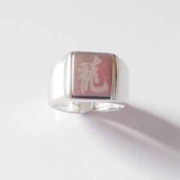 Hot sale lord of the rings magnetic ring strong ring adjusted size magic ring magic tricks
Hot sale lord of the rings magnetic ring strong ring adjusted size magic ring magic tricks
