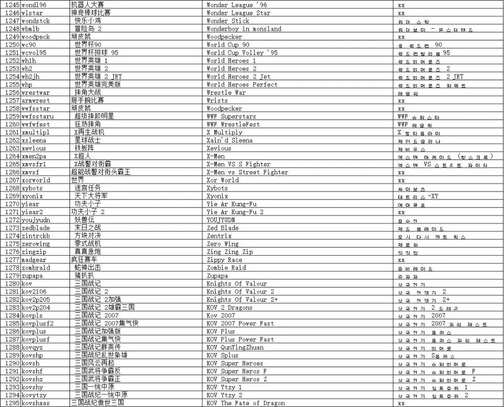 J1 (16)