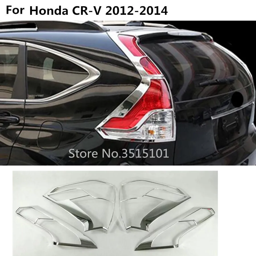 Interior Trim For Honda Crv 2012 2016 Abs Carbon Fiber Style