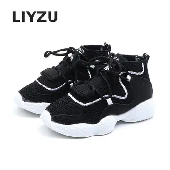 Children's Fashion Sneakers Kids Boys Running Shoes Breathable Mesh Girls Casual Sport Shoes Spring Autumn New All Size 21-36
Children's Fashion Sneakers Kids Boys Running Shoes Breathable Mesh Girls Casual Sport Shoes Spring Autumn New All Size 21-36
