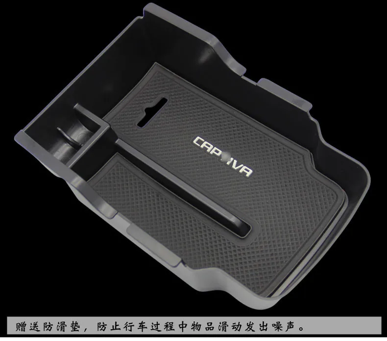 Car Console Central Armrest Storage Box Container Holder Interior Accessories for Chevrolet Captiva 2011-2016
Car Console Central Armrest Storage Box Container Holder Interior Accessories for Chevrolet Captiva 2011-2016