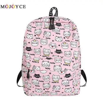 Cartoon Print Canvas Women Backpacks Large Capacity Girls Students Travel School Bags Mochila Feminina
Cartoon Print Canvas Women Backpacks Large Capacity Girls Students Travel School Bags Mochila Feminina