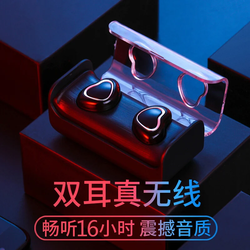 Bluetooth headset wireless two-ear sport earplug mini run apple ultralight mini stealth single iphone7 in-ear 8P headset x plus
Bluetooth headset wireless two-ear sport earplug mini run apple ultralight mini stealth single iphone7 in-ear 8P headset x plus