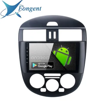 Car Radio Android 9.0 Unit for Nissan Tiida 2011 2012 2013 2014 Vehicle GPS Navigation MP3 Video Multimedia IPS Auto Maual AC
Car Radio Android 9.0 Unit for Nissan Tiida 2011 2012 2013 2014 Vehicle GPS Navigation MP3 Video Multimedia IPS Auto Maual AC