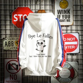 Men's hooded sweatshirt sportswear loose trend fashion Harajuku windbreaker color plaid 2019 summer hip hop casual hoodie
Men's hooded sweatshirt sportswear loose trend fashion Harajuku windbreaker color plaid 2019 summer hip hop casual hoodie